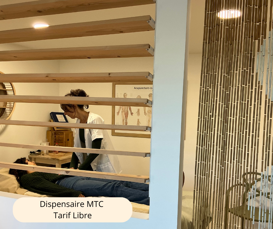 Dispensaire MTC - Tarif Libre (3)